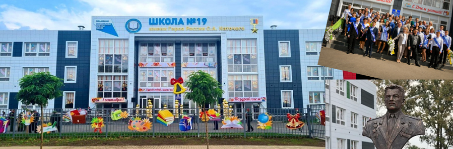 Головной баннер2022